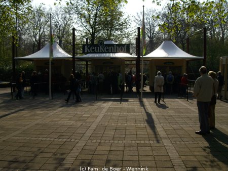 161129_162340-IMGP0835.JPG