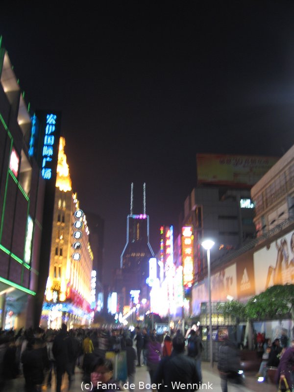 091123_114006-IMG_7445.JPG