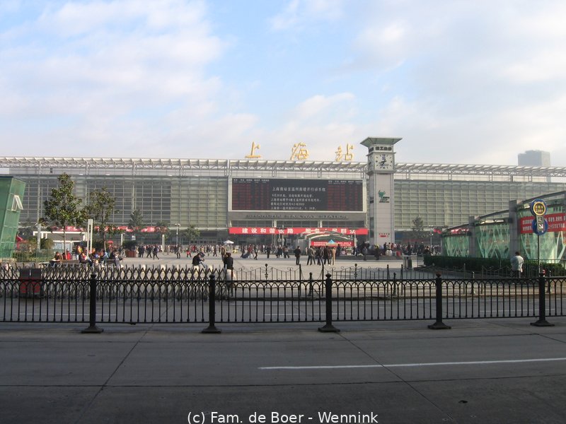 091124_023437-IMG_7446.JPG
