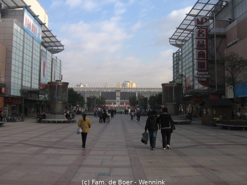 091124_023602-IMG_7447.JPG
