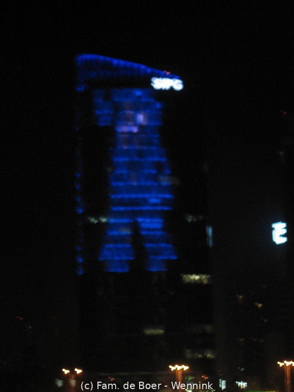 091126_152514-IMG_7517.JPG
