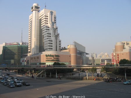 091123_082442-IMG_7389.JPG