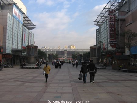 091124_023602-IMG_7447.JPG