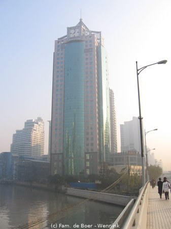 091126_020131-IMG_7474.JPG