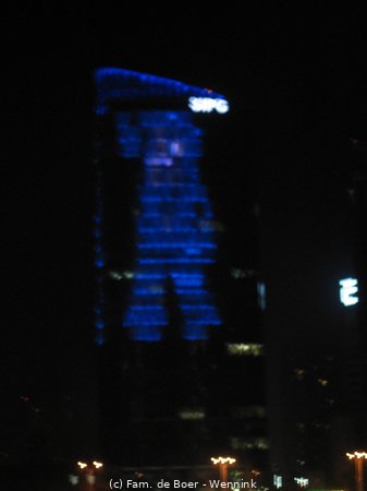 091126_152514-IMG_7517.JPG