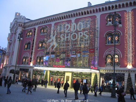 101115_170525-IMG_9454.JPG