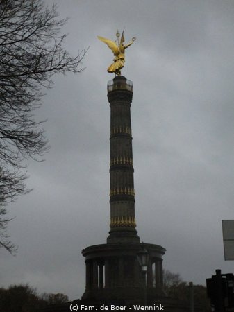 171111_100741-IMG_7003.JPG