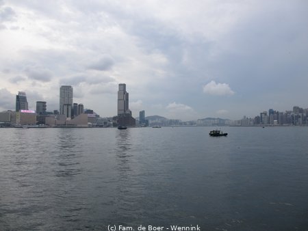 190722_014154-IMG_1327.JPG