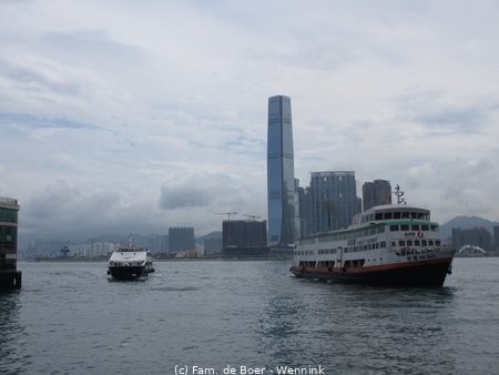 190722_021245-IMG_1332.JPG