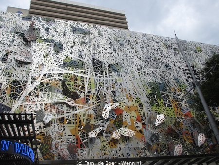 190726_145941-IMG_1762.JPG