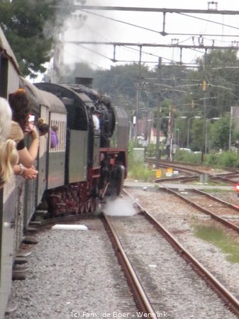230816_201239-IMG_7722.JPG