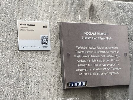260316_132441-IMG_4643.jpeg