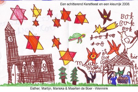 Kerstkaart_2007.jpg