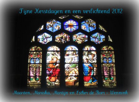Kerstkaart_2011.jpg