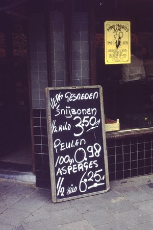 PICT0100.JPG