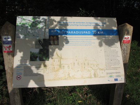 IMG_6584.JPG